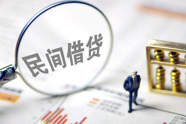 上海信用个人信用贷款
