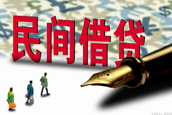 上海信用身份证抵押贷款-上海信用借款短借-上海信用身份证小额贷款