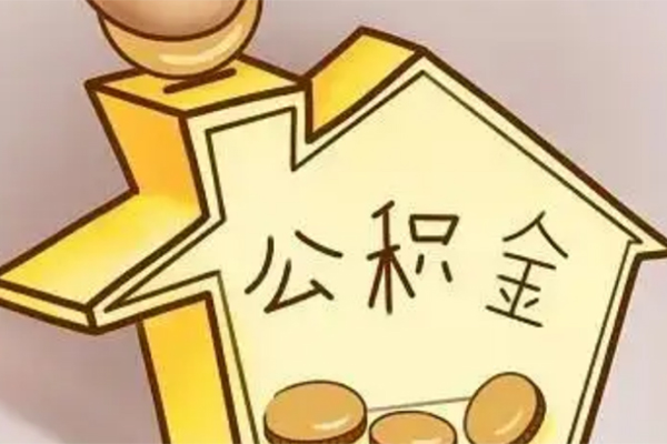 上海信用空放贷款-上海信用私人装修贷款-上海信用全天候办理借款