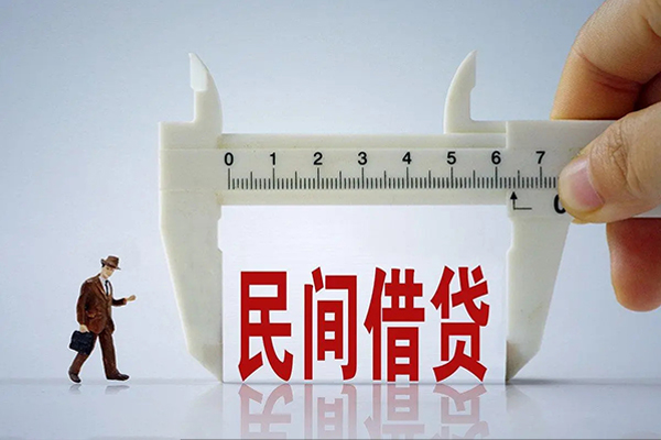 上海信用私人小额贷款-上海信用身份证小额贷款-上海信用私人空放二次私借
