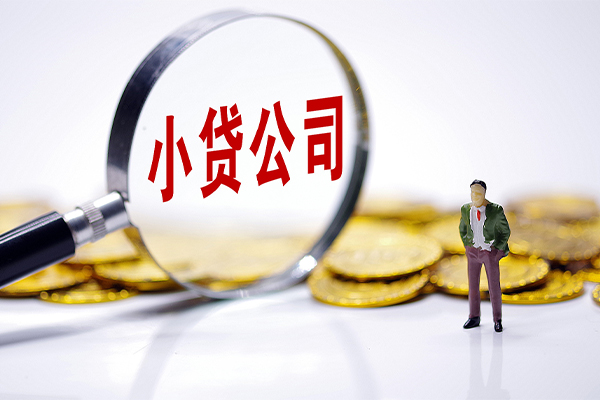 上海信用急需借钱可以找我-上海信用贷款银行-上海信用靠谱私人借钱