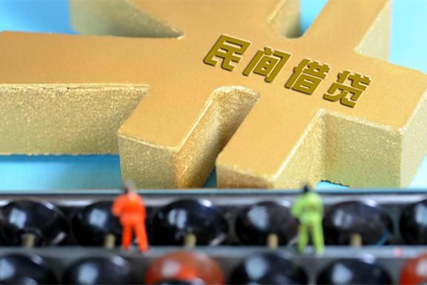 上海信用私人24小时借钱-上海信用贷私借-上海信用个人借钱长期