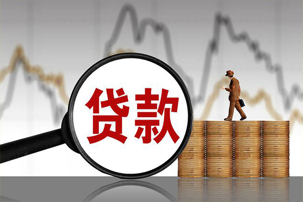 上海信用小额贷款电话-上海信用私借-上海信用短借急用钱