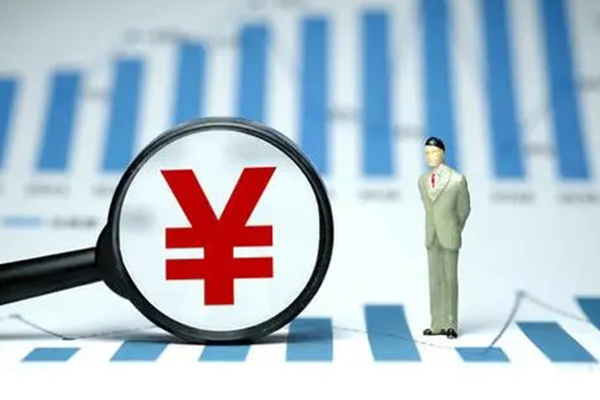 上海信用私人放空借贷-上海信用贷款只要身份证贷款-上海信用网上小额贷款