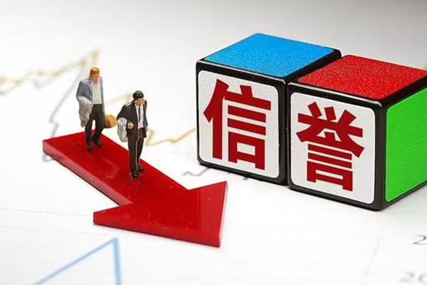 上海信用小额私人借贷-上海信用个人小额贷款-上海信用快速借钱