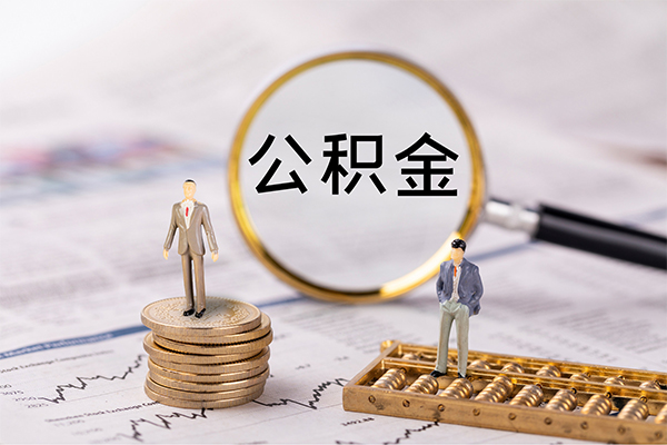 上海信用个人身份证借私借-上海信用本地身份证贷款-上海信用空放贷款当天下款