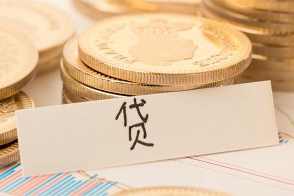 上海信用用身份证借私借-上海信用借款当天放款水钱-上海信用私人24小时借钱