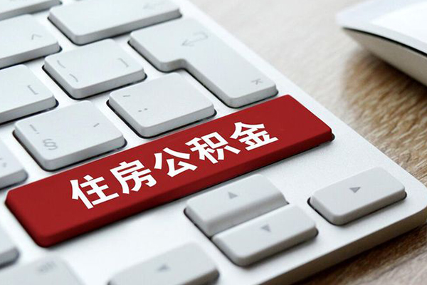 上海信用急需借钱可以找我-上海信用私人装修贷款-上海信用民间借贷