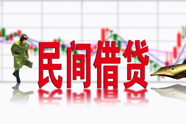 上海信用社保信用贷款-上海信用贷款只要身份证贷款-上海信用私人借钱电话
