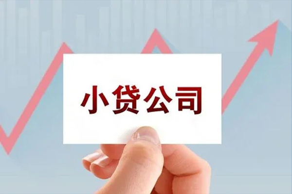 上海信用短借当天借钱-上海信用哪里有民间借贷-上海信用借款短借
