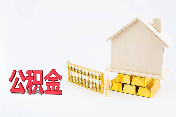 上海信用私人私人借贷-上海信用短拆垫资-上海信用空放私人借钱