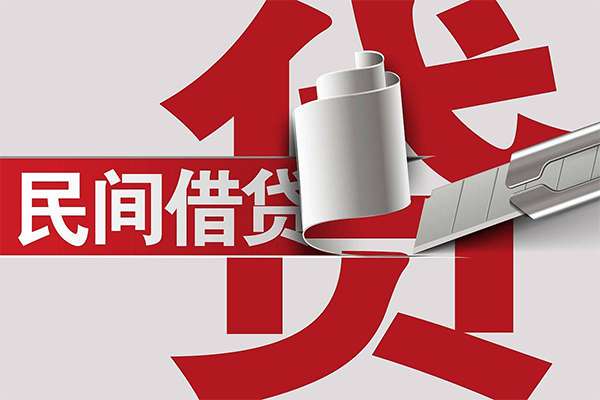 上海信用短借空放-上海信用个人借贷电话号码-上海信用贷款包过当天放款