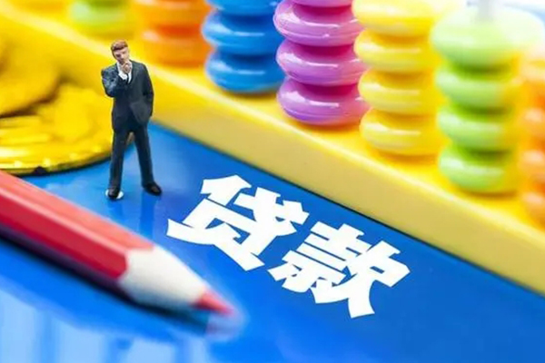 上海信用民间无抵押借钱-上海信用空放-上海信用民间私人借贷