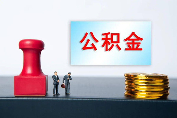 上海信用正规私人借贷-上海信用私人空放借钱-上海信用民间无抵押借钱