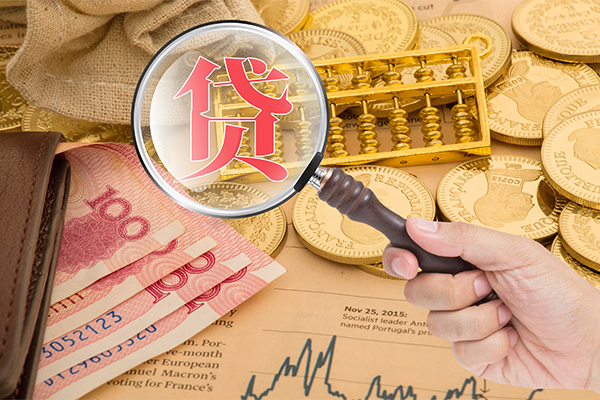 上海信用个人正规借贷-上海信用个人贷款都有哪些-上海信用民间无抵押借钱