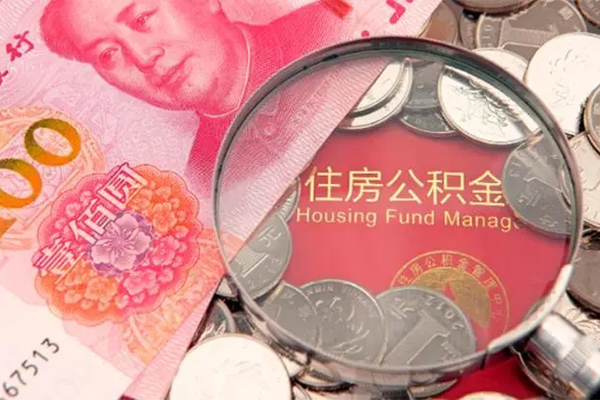 上海信用无抵押信用贷款-上海信用个人放水-上海信用民间借贷无视黑白