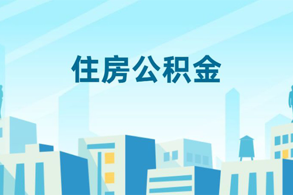 上海信用身份证贷款-上海信用私人私人借贷-上海信用短借私借空放