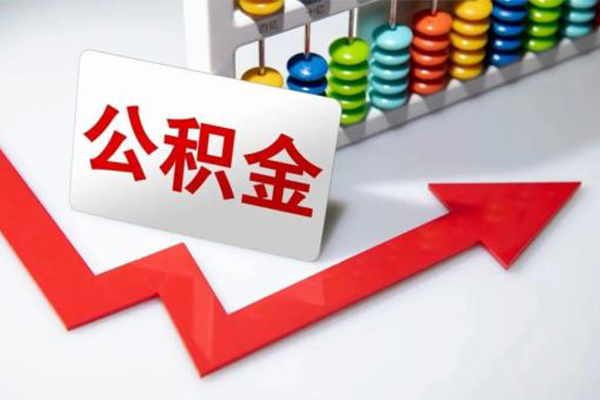 上海信用小额信用贷款-上海信用借钱急用钱-上海信用借钱当天放款