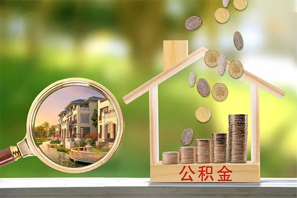 上海信用身份证线下贷款-上海信用小额短借-上海信用个人私借