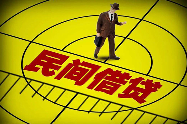 上海信用私人私借-上海信用个人私借-上海信用空放个人借钱