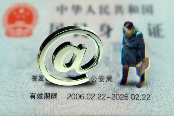 上海信用哪有民间借贷-上海信用借贷私人-上海信用借款当天放款水钱
