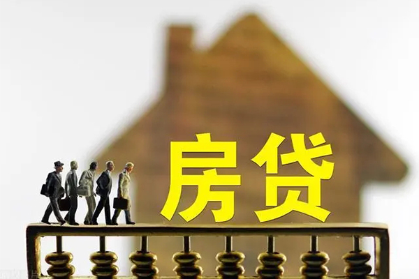 上海信用个人借贷好吗-上海信用身份证办理贷款-上海信用无抵押小额贷款