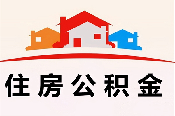 上海信用小额短借-上海信用地区身份证贷款-上海信用私借上门放款