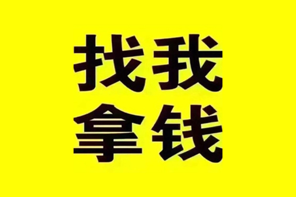 上海信用快速借钱-上海信用借钱-上海信用私人私借