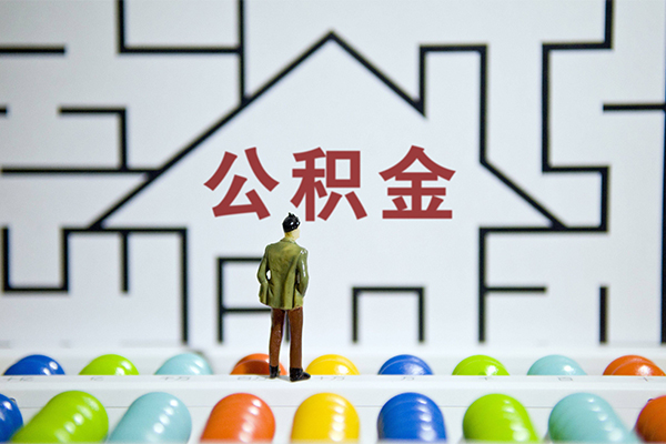 上海信用个人空放-上海信用私人借钱-上海信用民间借贷当天下款
