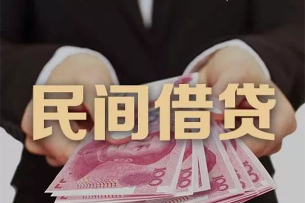 上海信用身份证贷款-上海信用个人正规借贷-上海信用身份证小额贷款