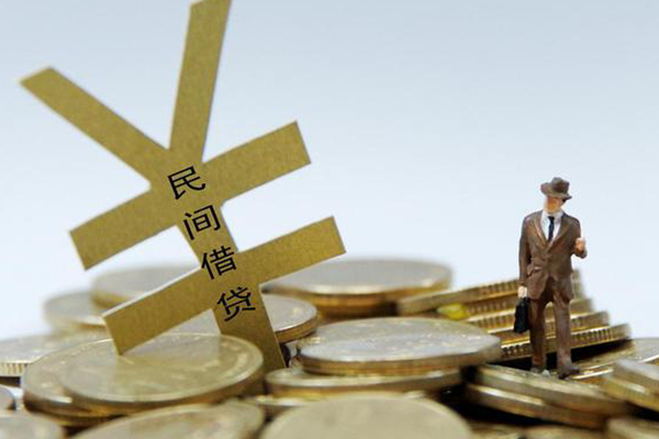 上海信用正规短借-上海信用身份证贷款电话-上海信用个人信用贷款