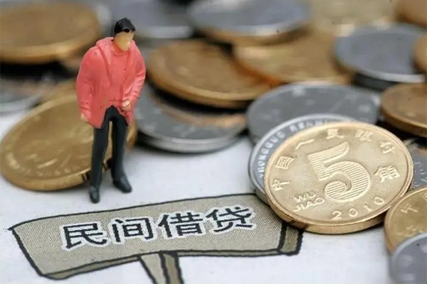 上海信用空放借钱-上海信用私借贷款-上海信用个人贷款额