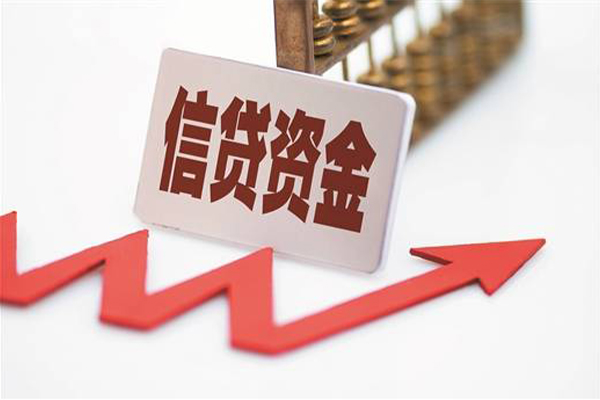 上海信用民间大额借贷-上海信用短借公证-上海信用私人空放二次私借