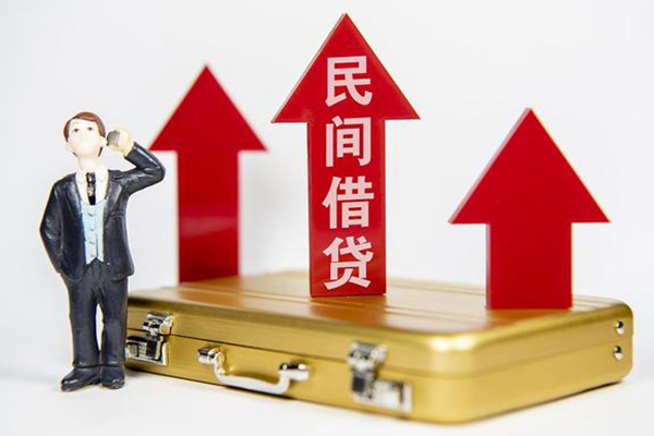 上海信用身份证借私借-上海信用小额贷款电话-上海信用个人身份证贷款