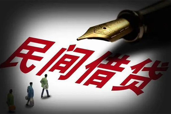 上海信用民间短期私借借款-上海信用社保信用贷款-上海信用私借空放