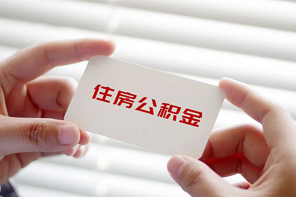 上海信用空放私借民间借贷-上海信用信用贷款-上海信用私人放水
