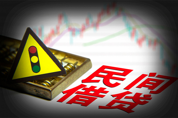 上海信用贷款信用贷款-上海信用急用钱找我-上海信用贷款公司电话号码