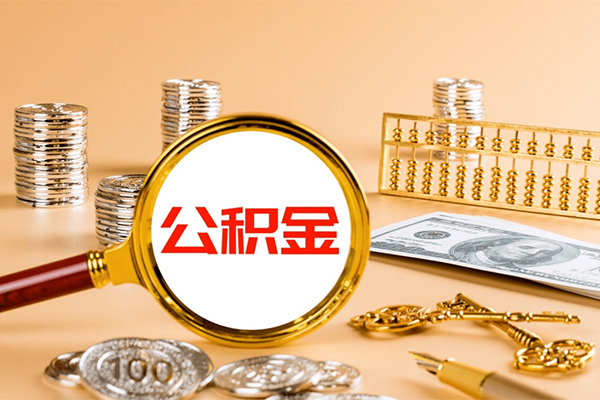 上海信用小额贷款官网-上海信用有没有私人放款的-上海信用信用贷款哪家好