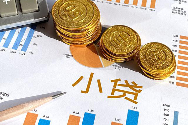 上海信用短借私人-上海信用快速借钱-上海信用借钱借款