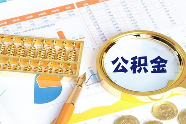 上海信用私人身份证借私借-上海信用私人空放二次私借-上海信用小额贷款不查征信
