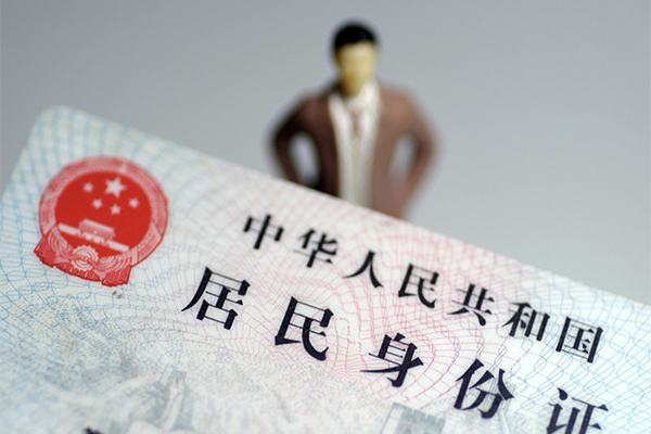 上海信用民间借贷私人放款-上海信用小额贷款-上海信用短借私人