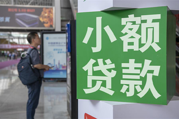 上海信用哪有私人借贷-上海信用私人借贷-上海信用借钱急用