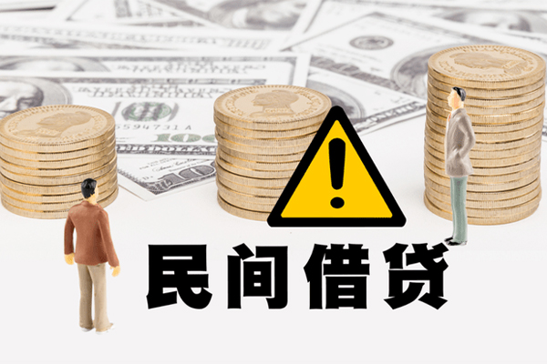 上海信用小额贷款正规的-上海信用正规小额贷款-上海信用私人借钱当天拿钱