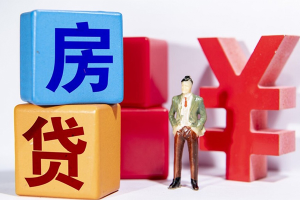 上海信用私人借贷好吗