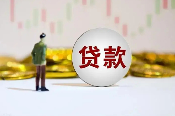 上海信用哪里可以借钱